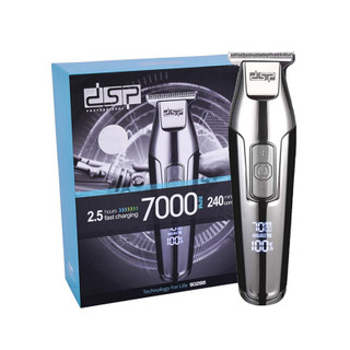 ماشین اصلاح 7000 dsp 90286