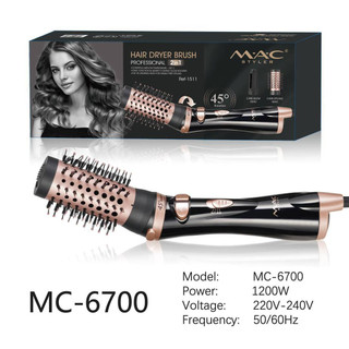 سشوار چرخشی مک استایلر مدل 6700 MC